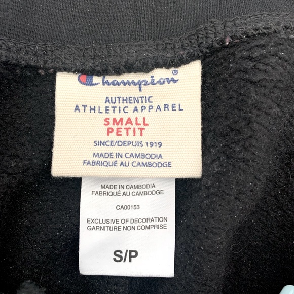 Champion brand jogger sweatpants, black, mens S - Picture 3 of 4